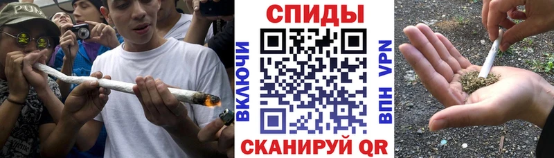 Бутират GHB  Рославль 