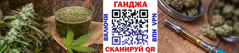 Cannafood конопля  дарк нет официальный сайт  Рославль 