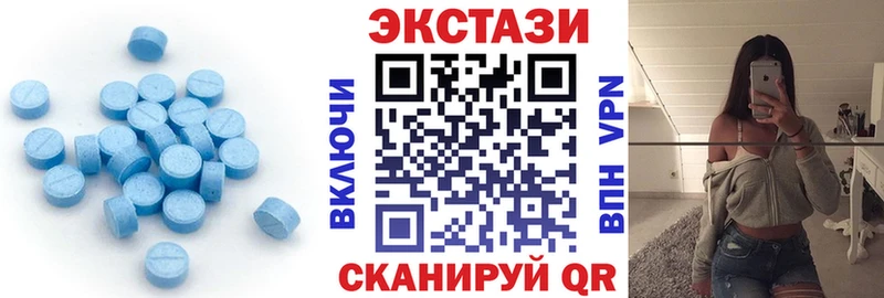 mega ссылки  Рославль  площадка состав  закладки  Экстази ешки 