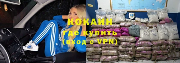 герыч Аркадак
