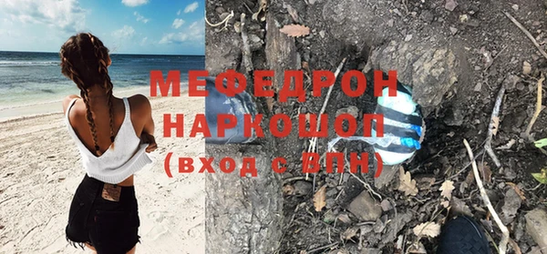 герыч Аркадак