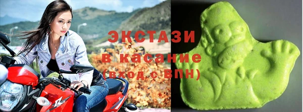 кристаллы Нягань