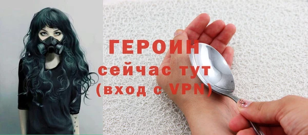 герыч Аркадак